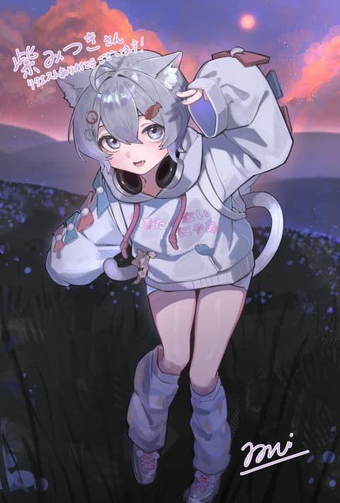 The Moonlight Cave Lounge を更新しました! のサムネイル